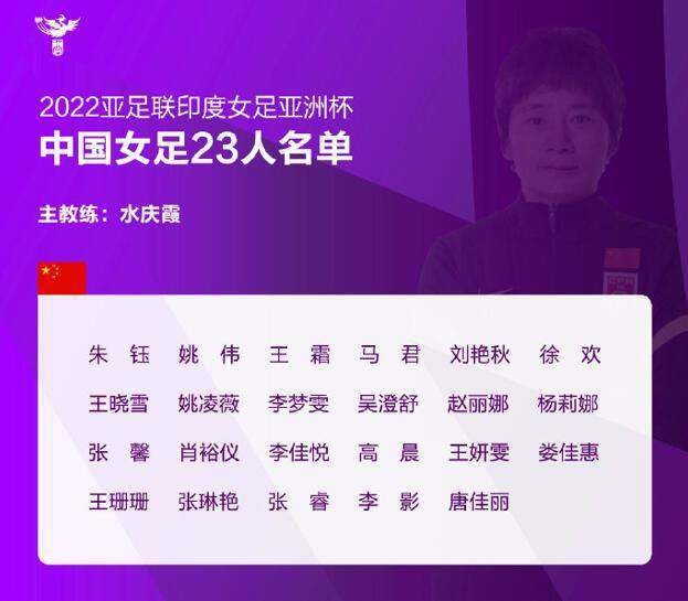 法甲德甲多队关注伊东纯也 尼斯处于领跑位置法国媒体TeamFootball报道，多支法国和德国球队有意引进兰斯的30岁进攻型中场伊东纯也。